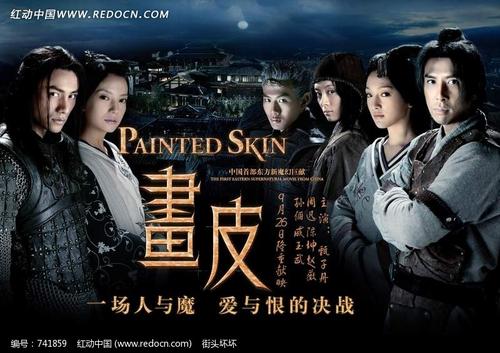 中国光大银行流水账单样本照片